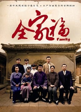 DADIBABAO一只喔[74P+13V/97MB]